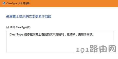 Win10ϵ�y��X�@ʾ���ɫ�������Ľ�Q�k��