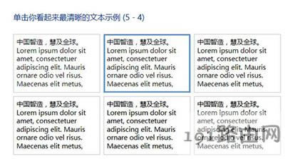 Win10ϵ�y��X�@ʾ���ɫ�������Ľ�Q�k��