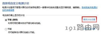 �Pӛ����X��Ļ�����Ԅ�׃����ô�k