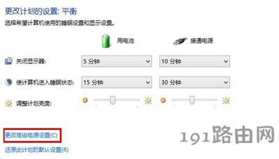 �Pӛ����X��Ļ�����Ԅ�׃����ô�k