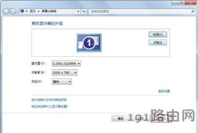 ��X�@ʾ����Ļ�����F(xi��n)brightness��ô��Q