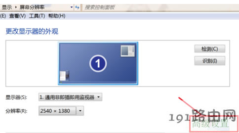 ��X��Ļ�W�q