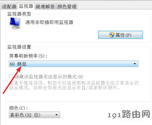 ��X��Ļ�W�q