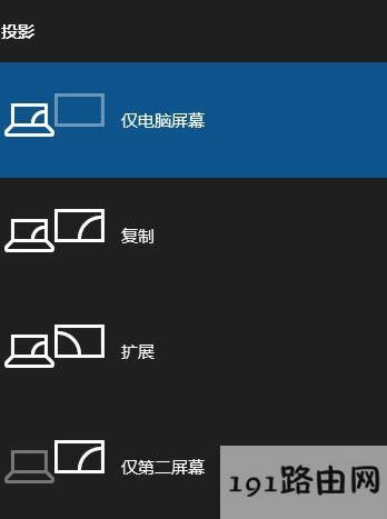 �Pӛ������@ʾ���ֱ�����ô�{��win10�Pӛ������@ʾ���O�÷���