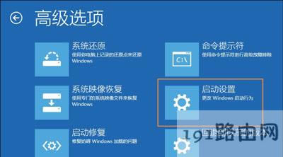 Win10ϵ�y(t��ng)�@ʾ����Ļ��ʾݔ�벻֧�ֵĽ�Q����