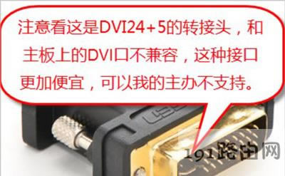 Win7ϵ�y��X�O���p��Ļ�@ʾ�Ĳ�������