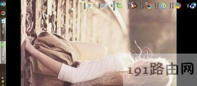 Win7系統(tǒng)電腦屏幕翻轉(zhuǎn)的解決方法