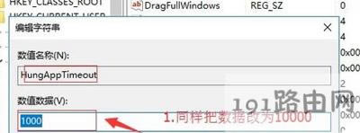 Win10��X���Α���Ļ�W�q������ô�k