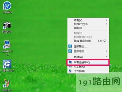 ��X�ֱ��ʟo���{(di��o)��(ji��)��ô�k