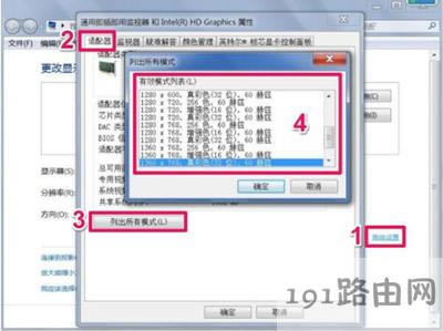 ��X�ֱ��ʟo���{(di��o)��(ji��)��ô�k