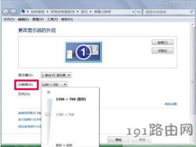 ��X�ֱ��ʟo���{(di��o)��(ji��)��ô�k