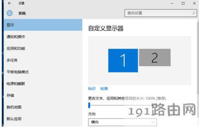 ��X�ɂ��@ʾ���O���p���@ʾ�ķ���