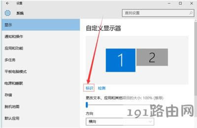 ��X�ɂ��@ʾ���O���p���@ʾ�ķ���