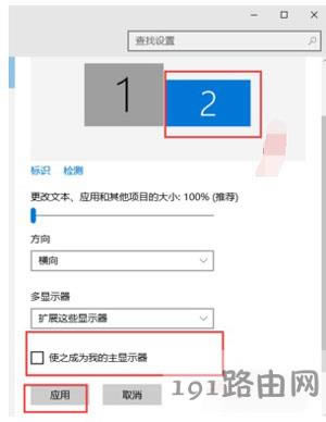 ��X�ɂ��@ʾ���O���p���@ʾ�ķ���