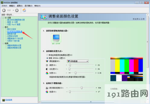 �{(di��o)��(ji��)����