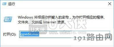 Win10���ܰ��bܛ���Ľ�Q����