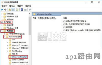 Win10���ܰ��bܛ���Ľ�Q����