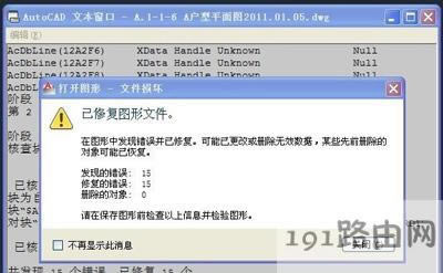 AutoCADܛ�����܏���ճ�N��ô�k