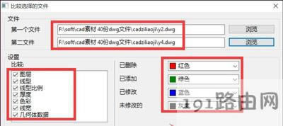 �ɏ�CAD�D���Č��ȷ���