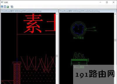 �ɏ�CAD�D���Č��ȷ���