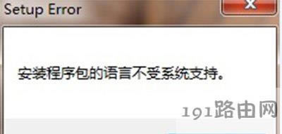 officeж�d�r��ʾ���b��������Z�Բ���ϵ�y֧����ô��Q