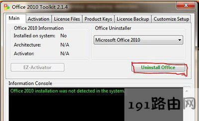 officeж�d�r��ʾ���b��������Z�Բ���ϵ�y֧����ô��Q