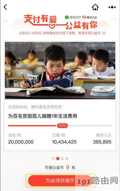 ΢�Ź���ŵī@�ú;�ٛ����