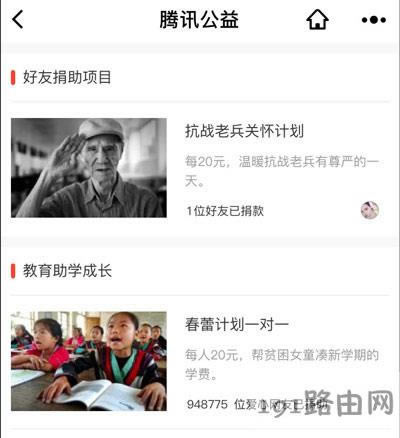 ΢�Ź���ŵī@�ú;�ٛ����