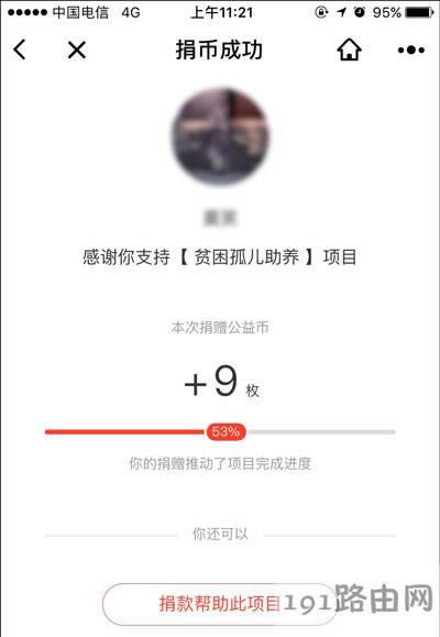 ΢�Ź���ŵī@�ú;�ٛ����