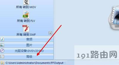 ��ʽ���S�ϲ��ɶ�ҕ�l�Ľ�Q����