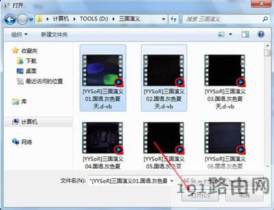 ��ʽ���S�ϲ��ɶ�ҕ�l�Ľ�Q����