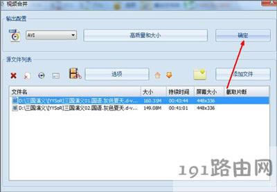 ��ʽ���S�ϲ��ɶ�ҕ�l�Ľ�Q����