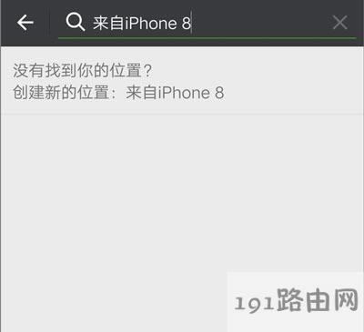 ΢������Ȧ��Ϣ�Զ��xСβ�͵ķ���