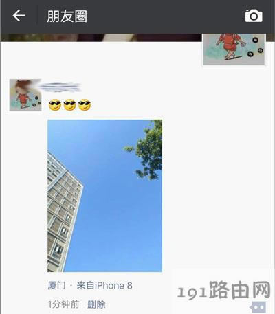 ΢������Ȧ��Ϣ�Զ��xСβ�͵ķ���