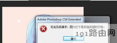 ��X���_(k��i)PSD�ļ��Ľ�Q����