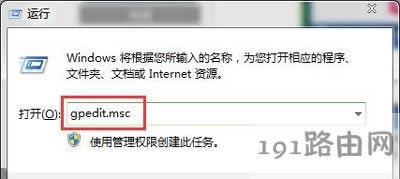 ��Xϵ�y(t��ng)���bܛ����ʾ���b�^�̳��e(cu��)�o���޸�ϵ�y(t��ng)�O(sh��)�ý�Q���� - ��վ