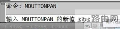 AutoCAD軟件鼠標(biāo)滾輪中鍵不能平移的解決方法