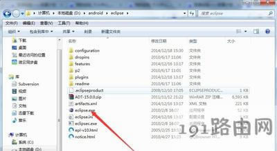 英文版eclipse軟件的漢化方法