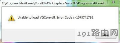 ��X���bCorelDRAWܛ����o���\�еĽ�Q����