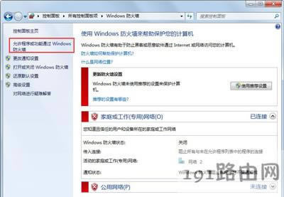Steamܛ���o���������µĽ�Q����