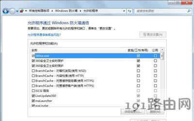 Steamܛ���o���������µĽ�Q����