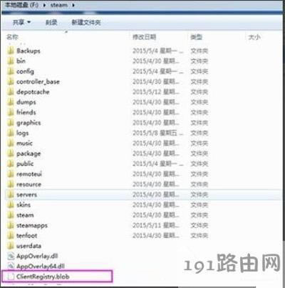 Steamܛ���o���������µĽ�Q����