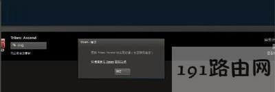 Steamܛ���o���������µĽ�Q����