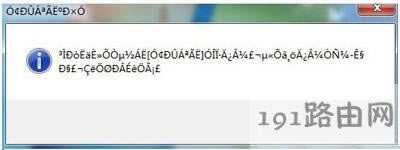 ��X���_ܛ������s�@ʾ�y�a�Ľ�Q����