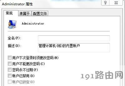 Win7ϵ�y���bܛ����ʾ���b����]���L��Ŀ䛵ę�����ô�k