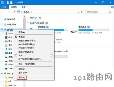 Win10ϵ�y(t��ng)��X���ܰ��bAEܛ���ķ���