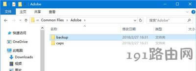 Win10ϵ�y(t��ng)��X���ܰ��bAEܛ���Ľ�Q����