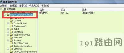 officeܛ����ʾ���ڱ��C������ԓ�����ѱ�ȡ����ô�k