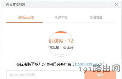 �h�̿���ܛ�����տ���ʹ�÷���