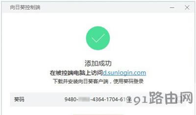 �h�̿���ܛ�����տ���ʹ�÷���